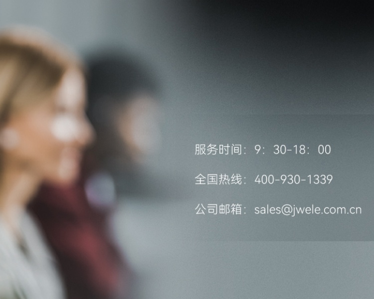 k8凯发(中国)天生赢家·一触即发