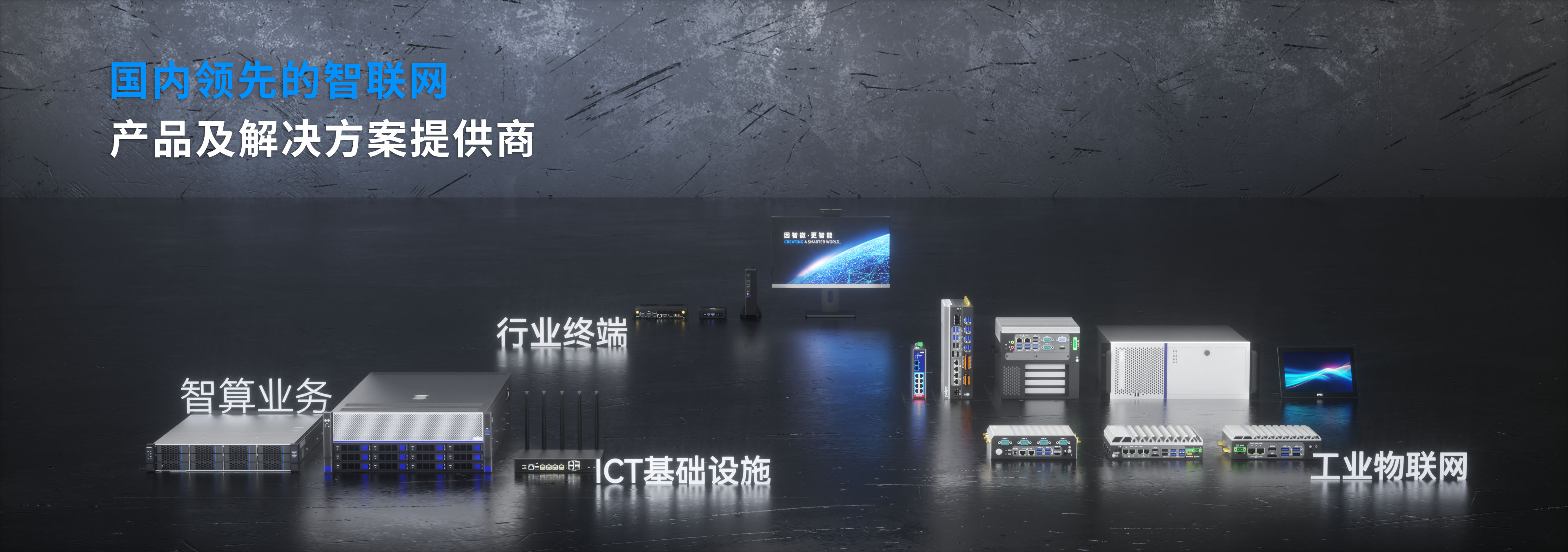 k8凯发(中国)天生赢家·一触即发