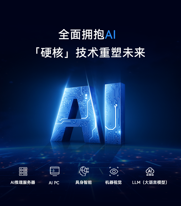 k8凯发(中国)天生赢家·一触即发