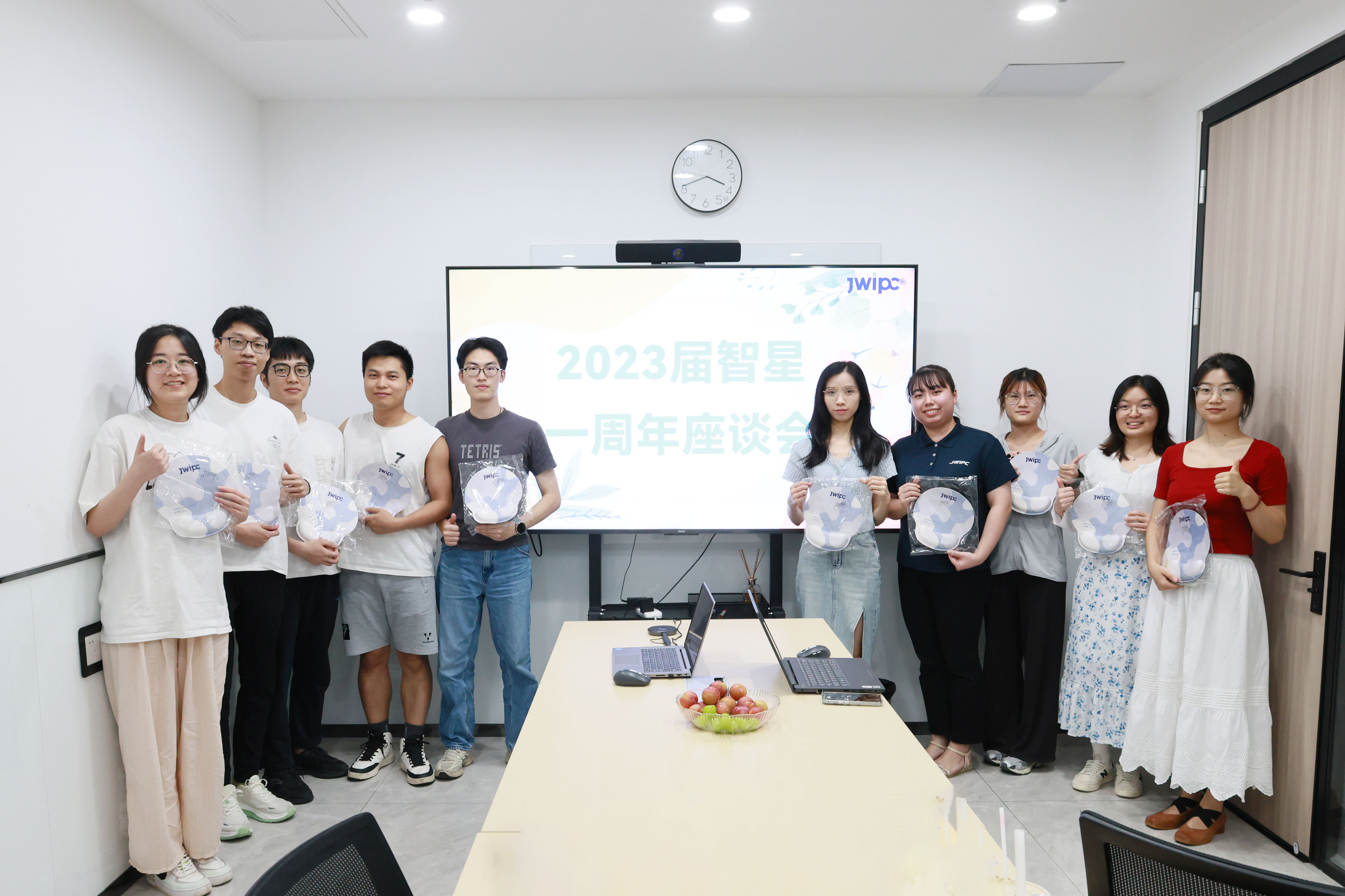 2023届智星入职一周年发言会