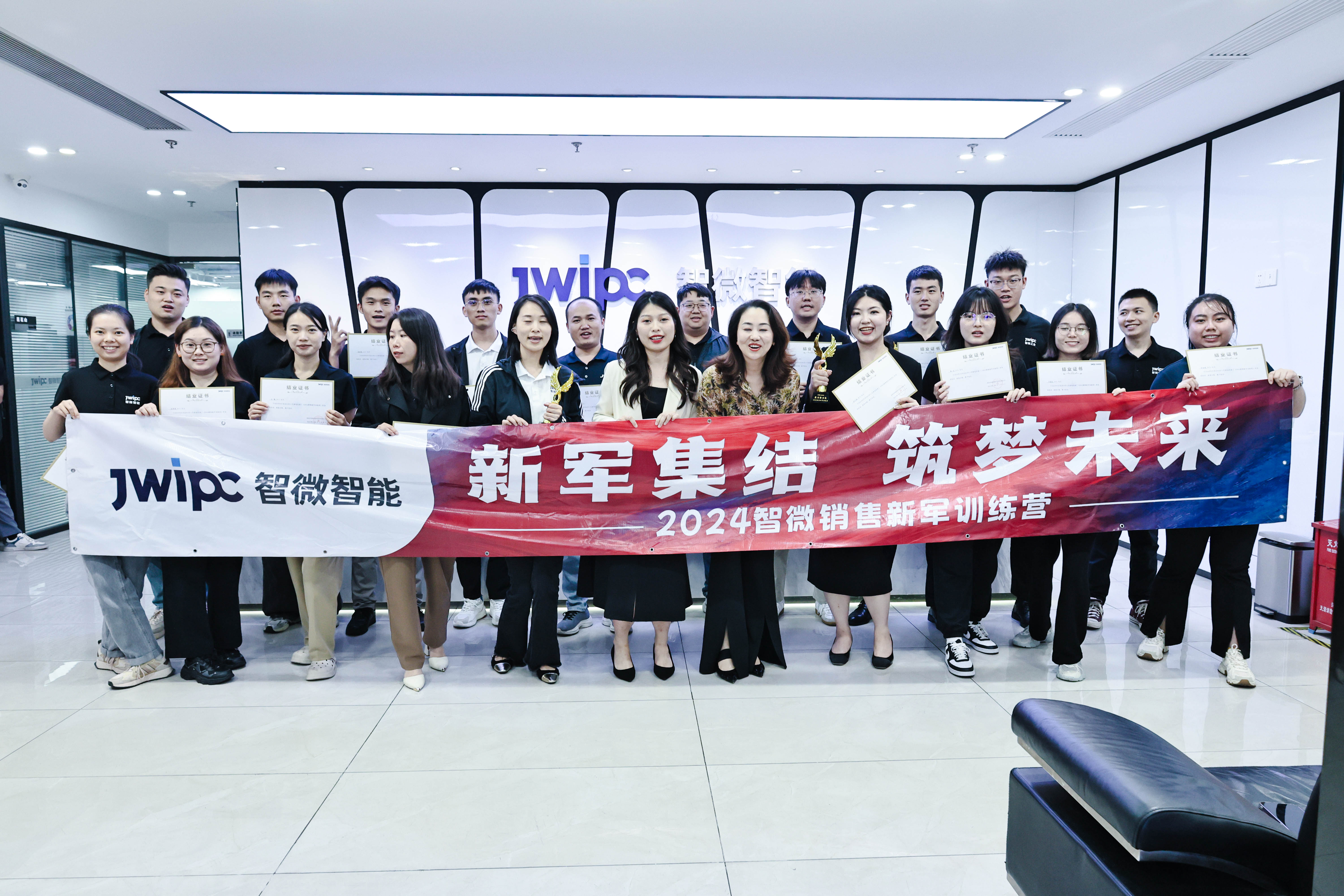 2024k8凯发销售新军训练营