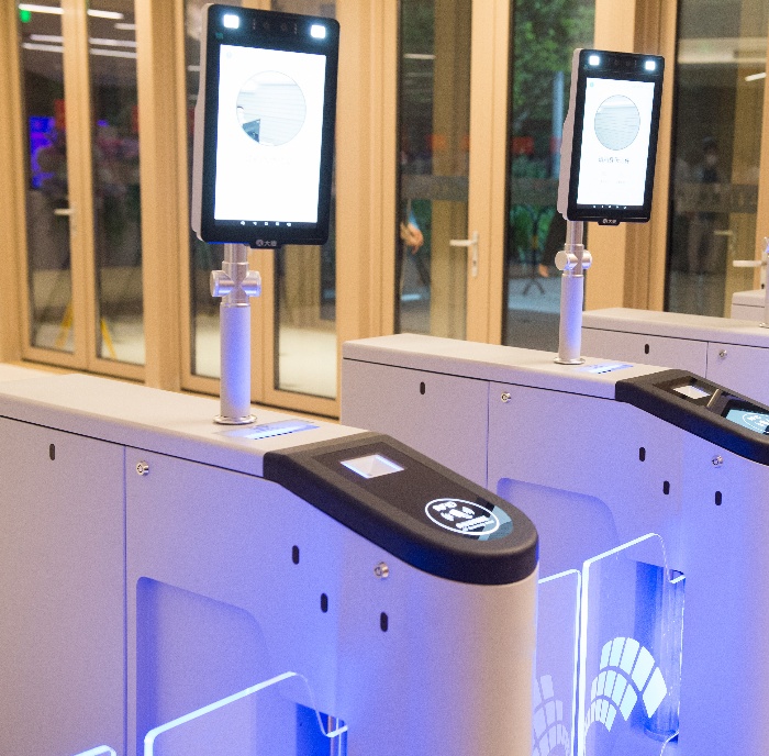 智慧通畅解决规划