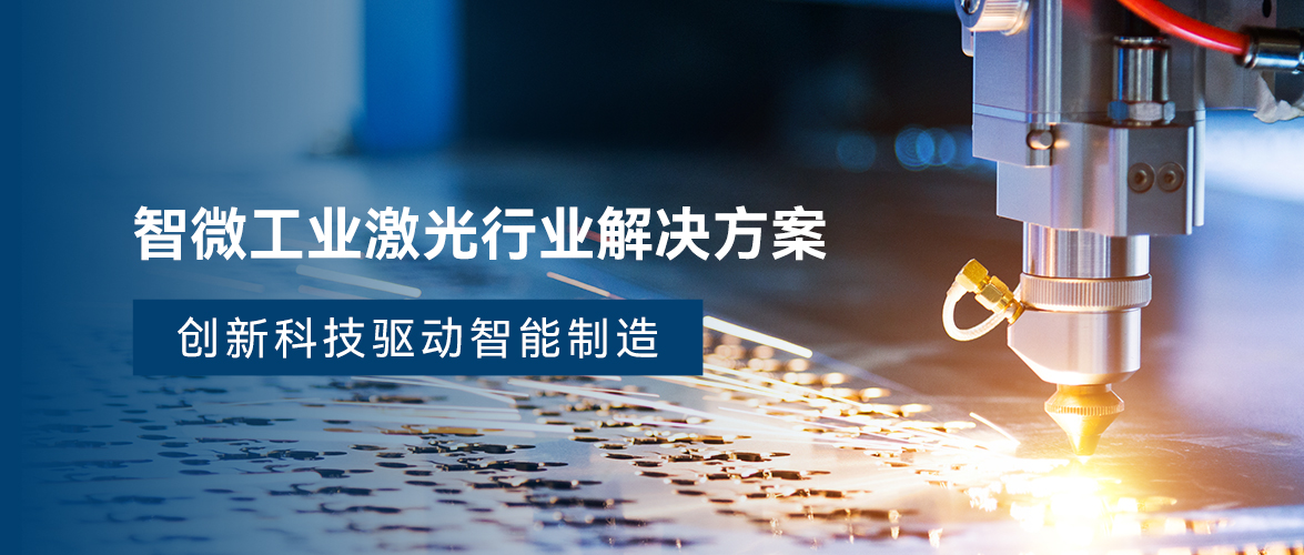 k8凯发(中国)天生赢家·一触即发